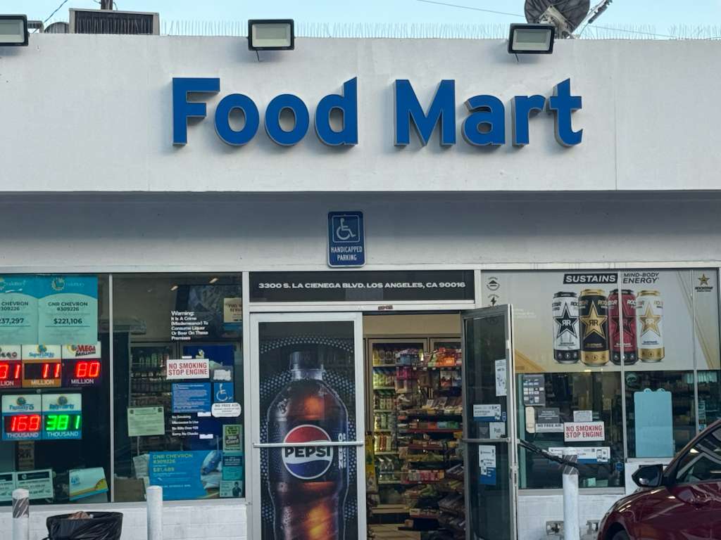 Food Mart Image 1